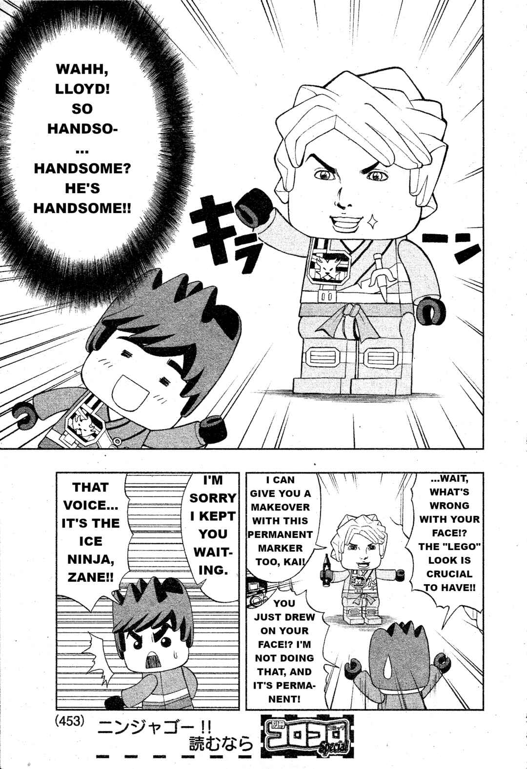 Page 5 Chapter 1 LEGO LEGO Lets LEGO Ninjago!!