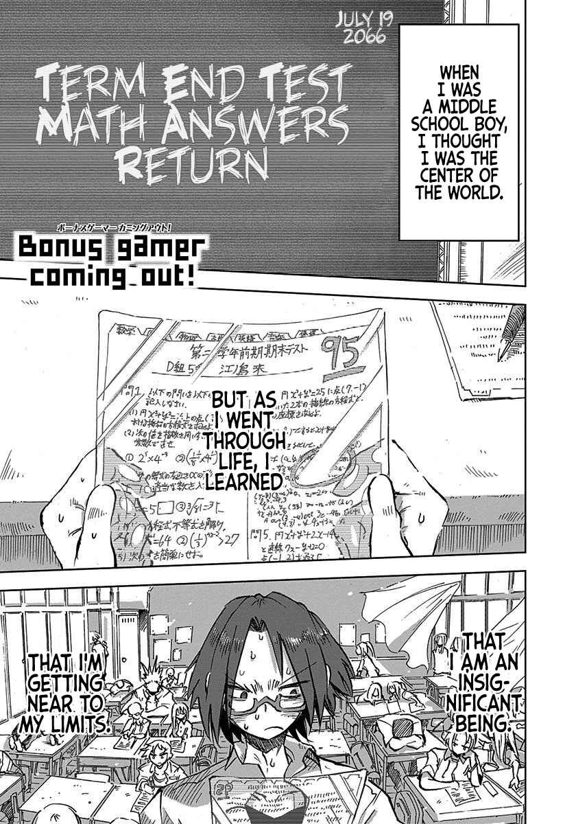 Page 1 Chapter 4 100 -Handred-