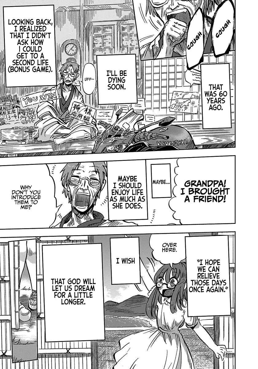Page 20 Chapter 4 100 -Handred-