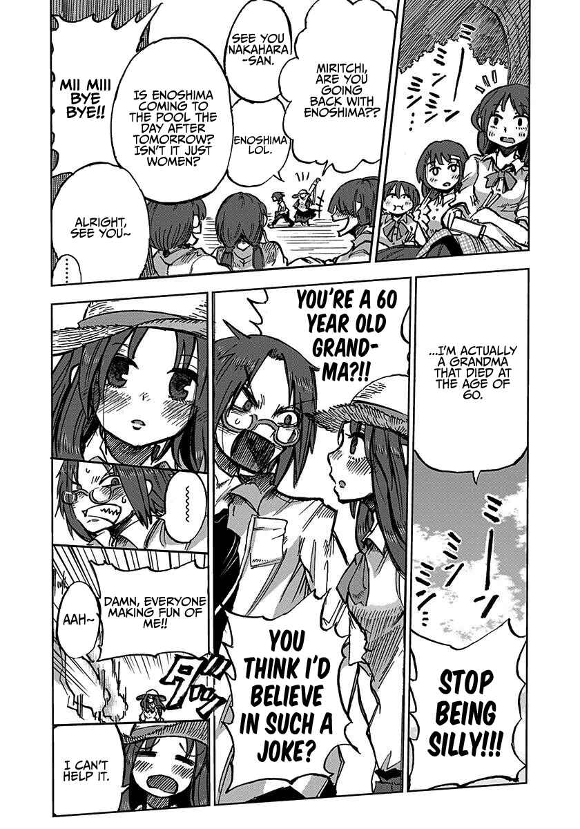 Page 6 Chapter 4 100 -Handred-