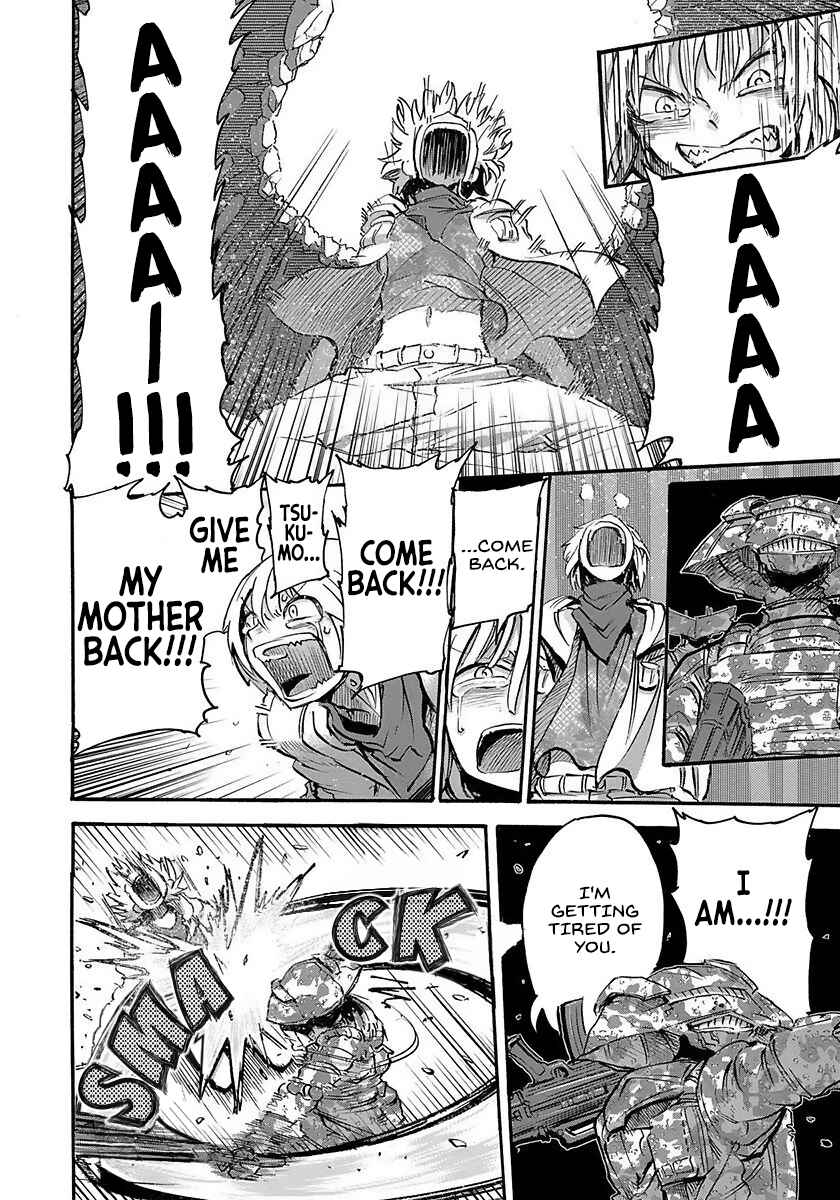 Page 3 Chapter 3 100 -Handred-
