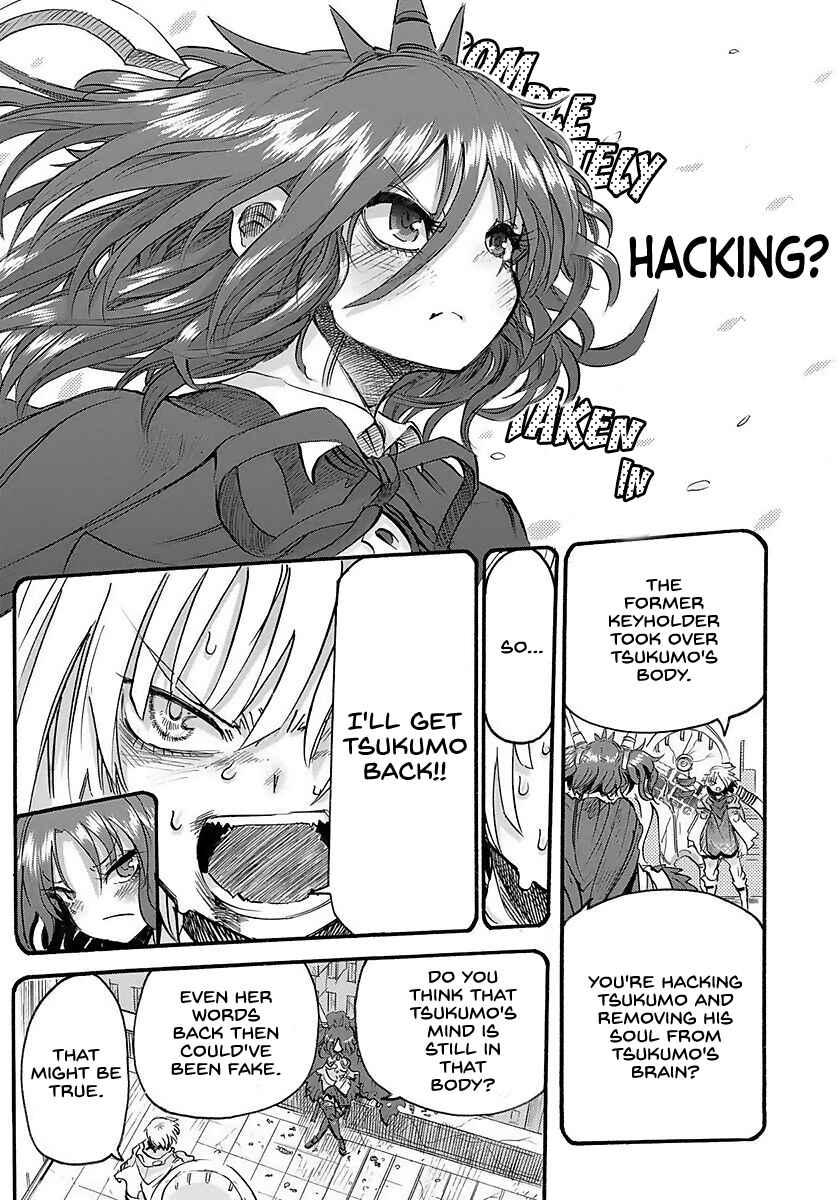 Page 31 Chapter 3 100 -Handred-