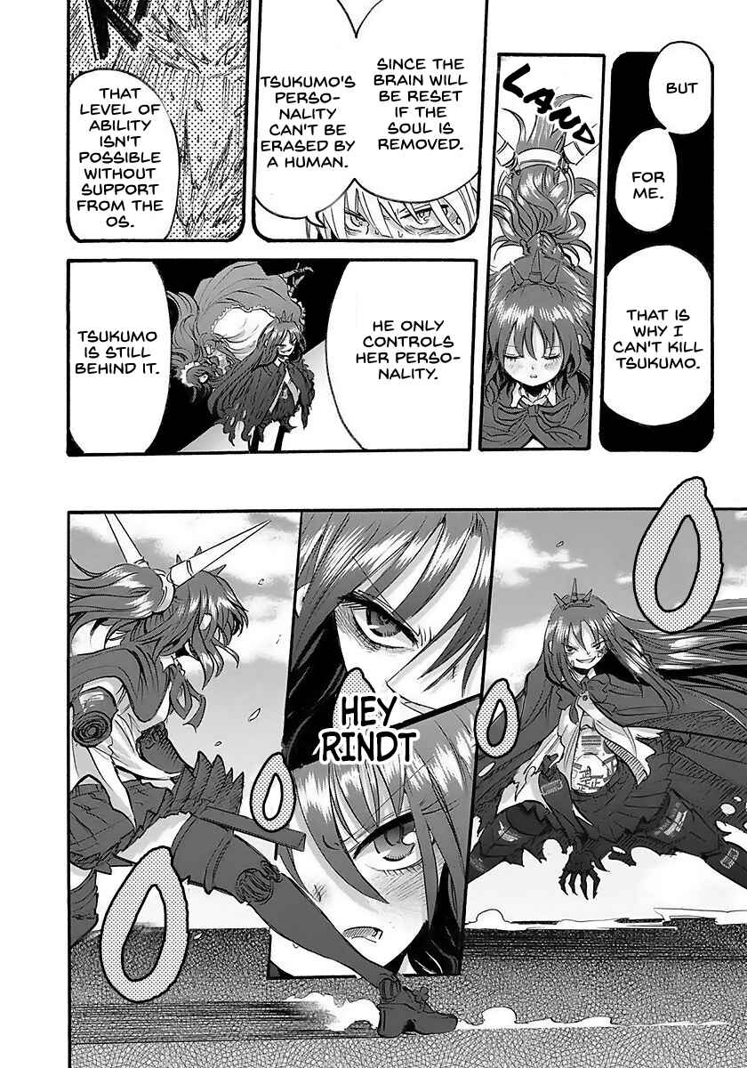 Page 32 Chapter 3 100 -Handred-