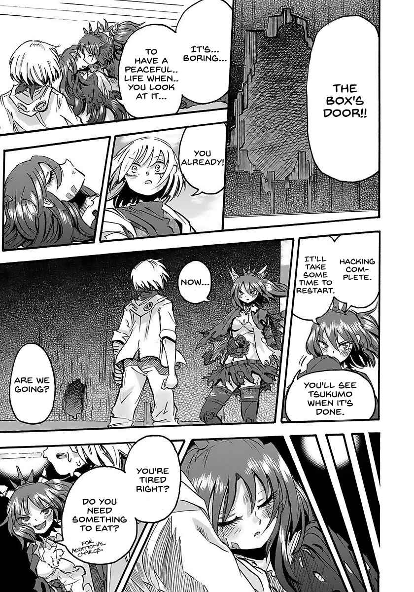 Page 43 Chapter 3 100 -Handred-