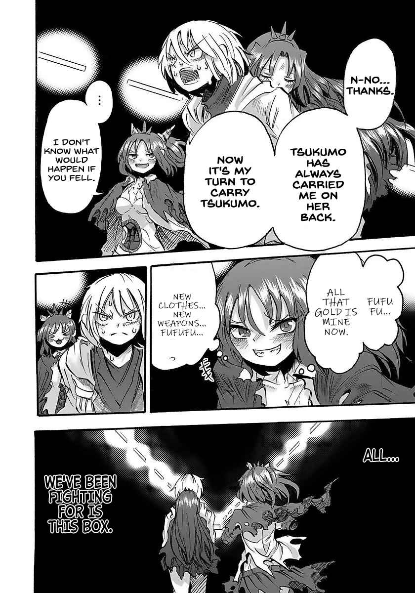 Page 44 Chapter 3 100 -Handred-