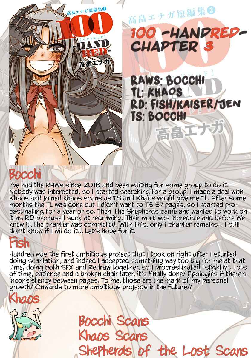 Page 54 Chapter 3 100 -Handred-