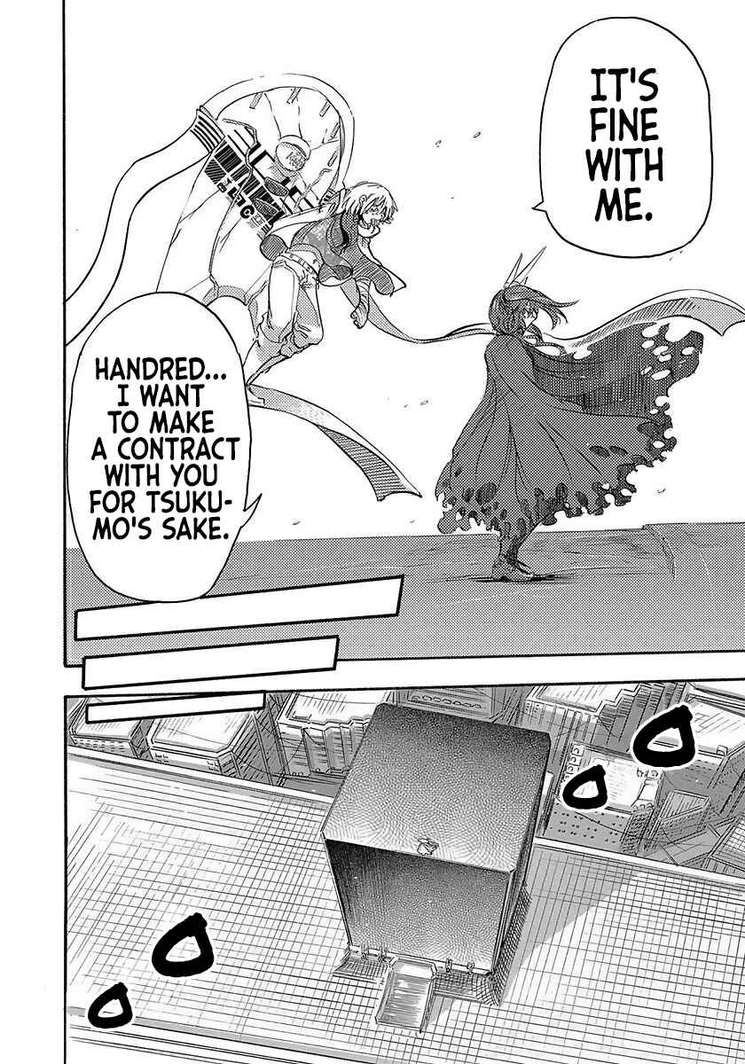 Page 9 Chapter 3 100 -Handred-