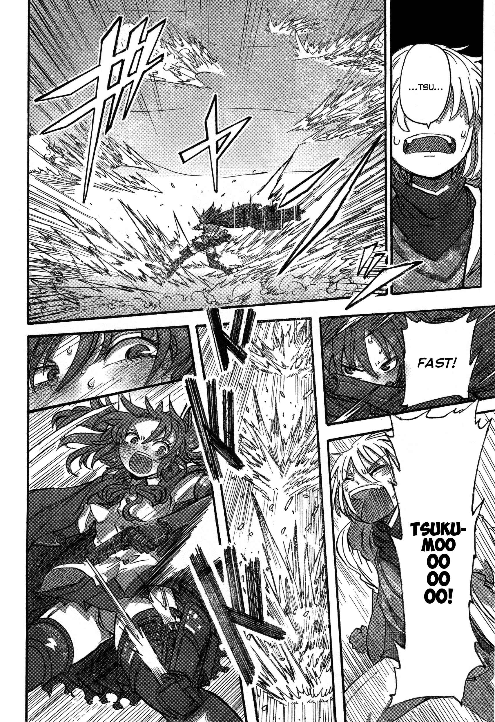 Page 14 Chapter 2.2 100 -Handred-