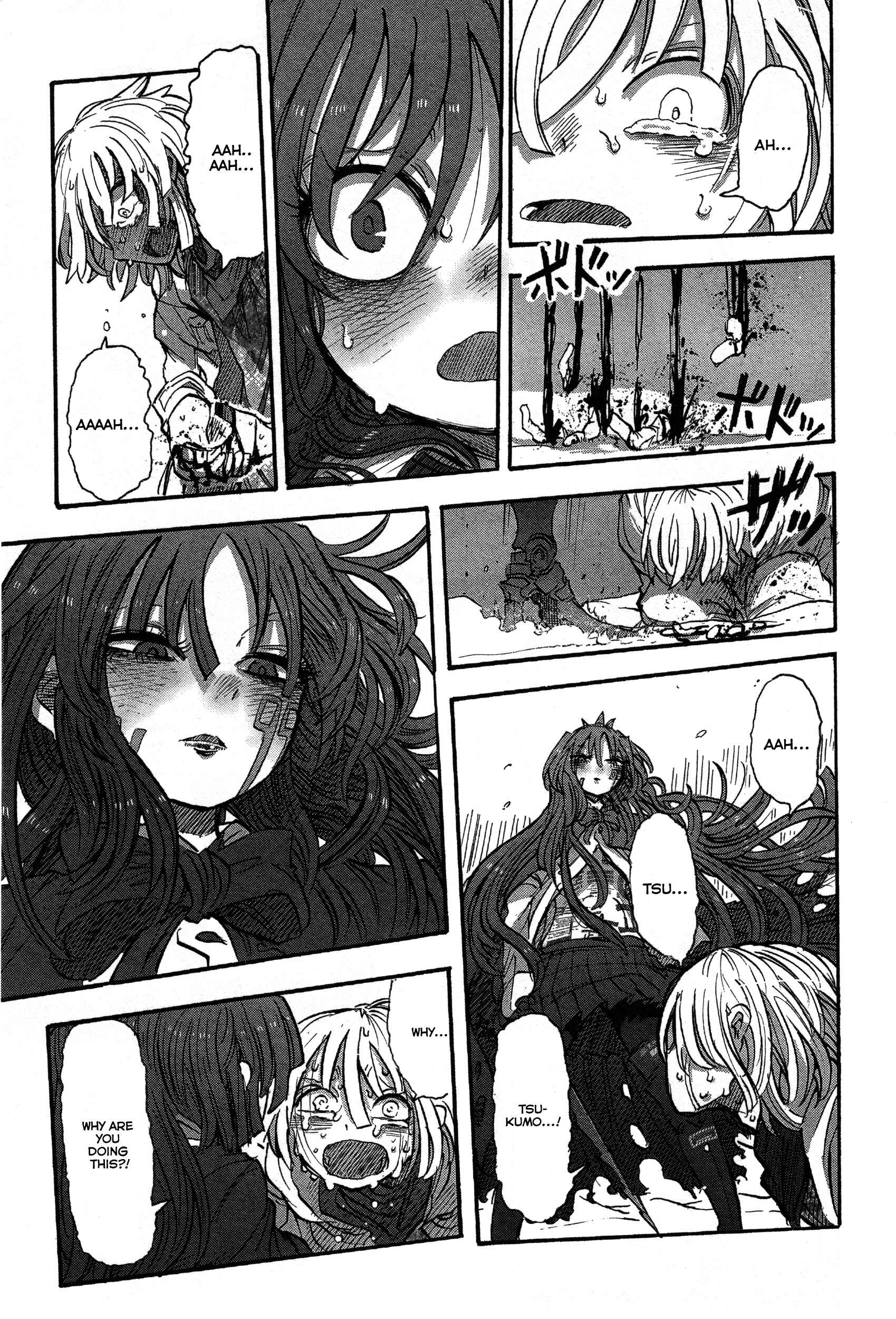 Page 23 Chapter 2.2 100 -Handred-