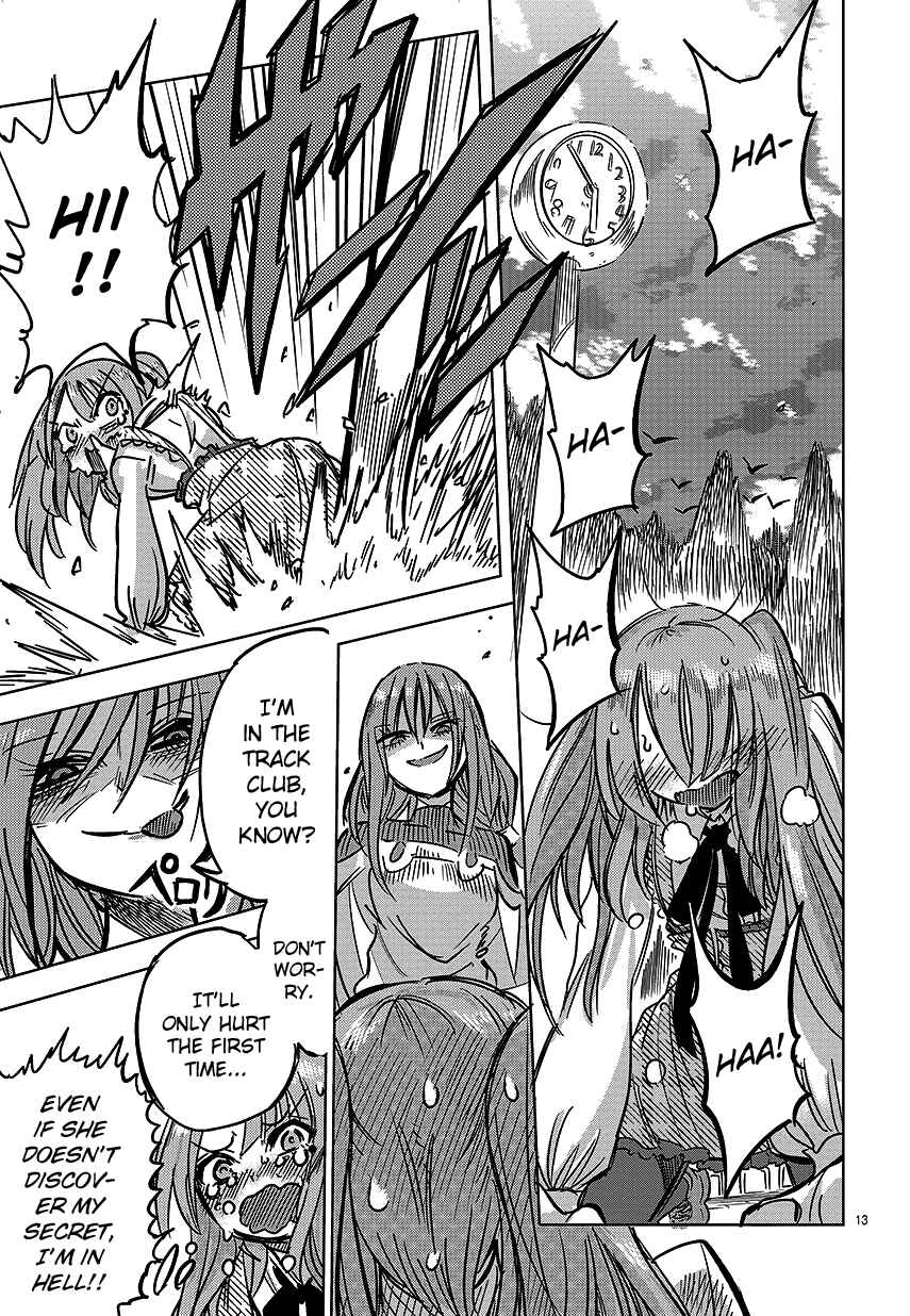 Page 13 Chapter 5 100 -Handred-
