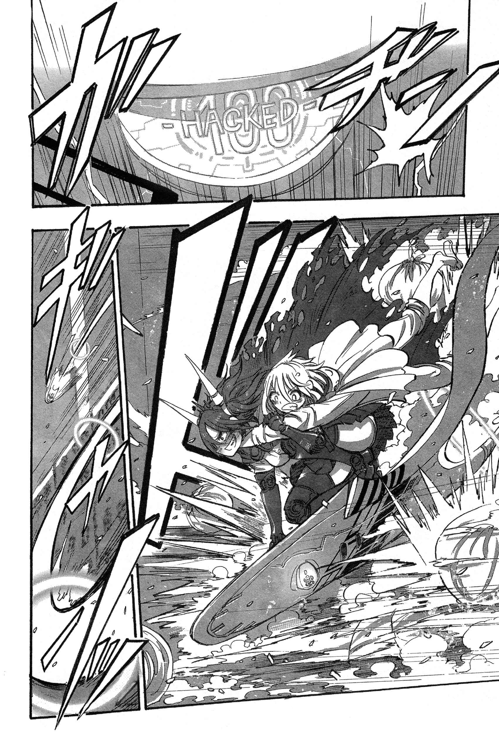 Page 18 Chapter 2 100 -Handred-