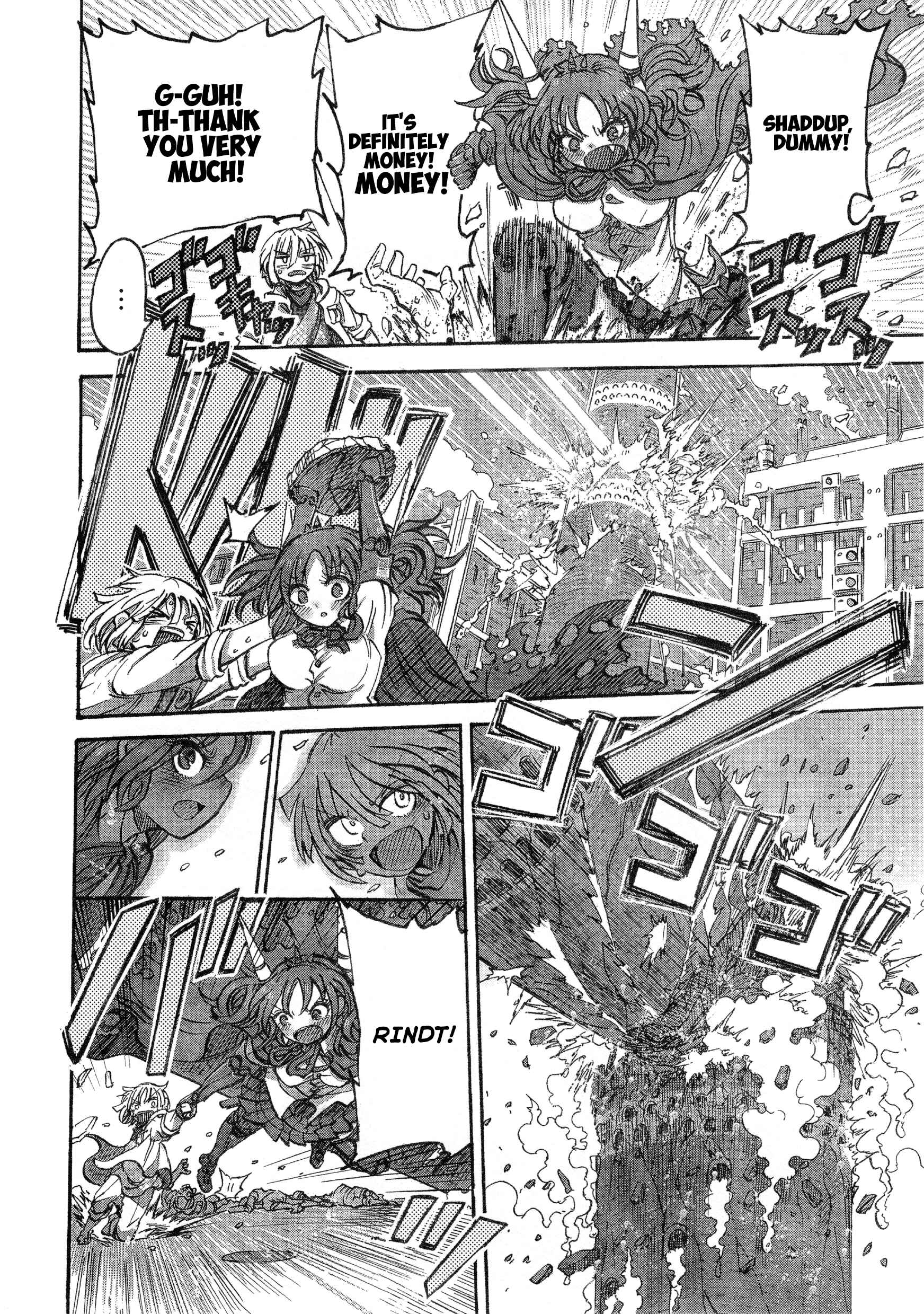 Page 8 Chapter 2 100 -Handred-