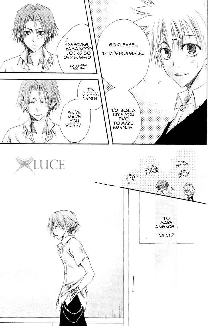 Page 16 Chapter Unknown_e84b Katekyo Hitman Reborn! - Junkan Kikei Shounen A (Doujinshi)