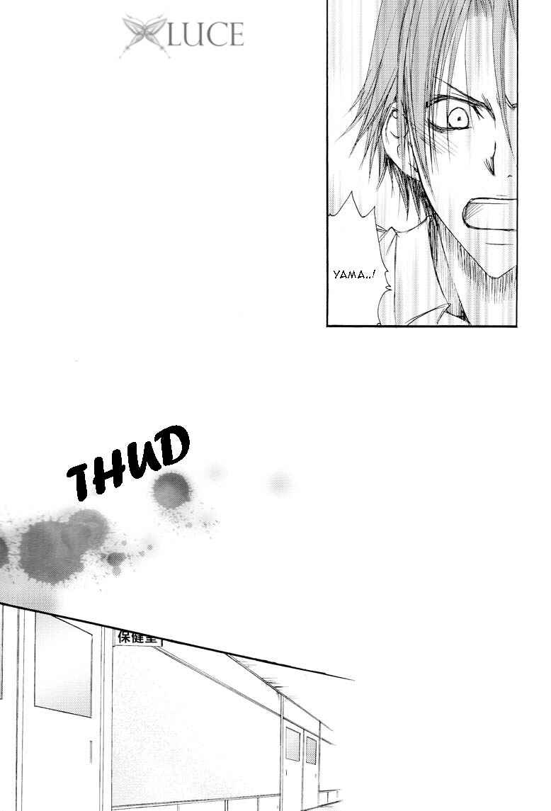 Page 20 Chapter Unknown_e84b Katekyo Hitman Reborn! - Junkan Kikei Shounen A (Doujinshi)