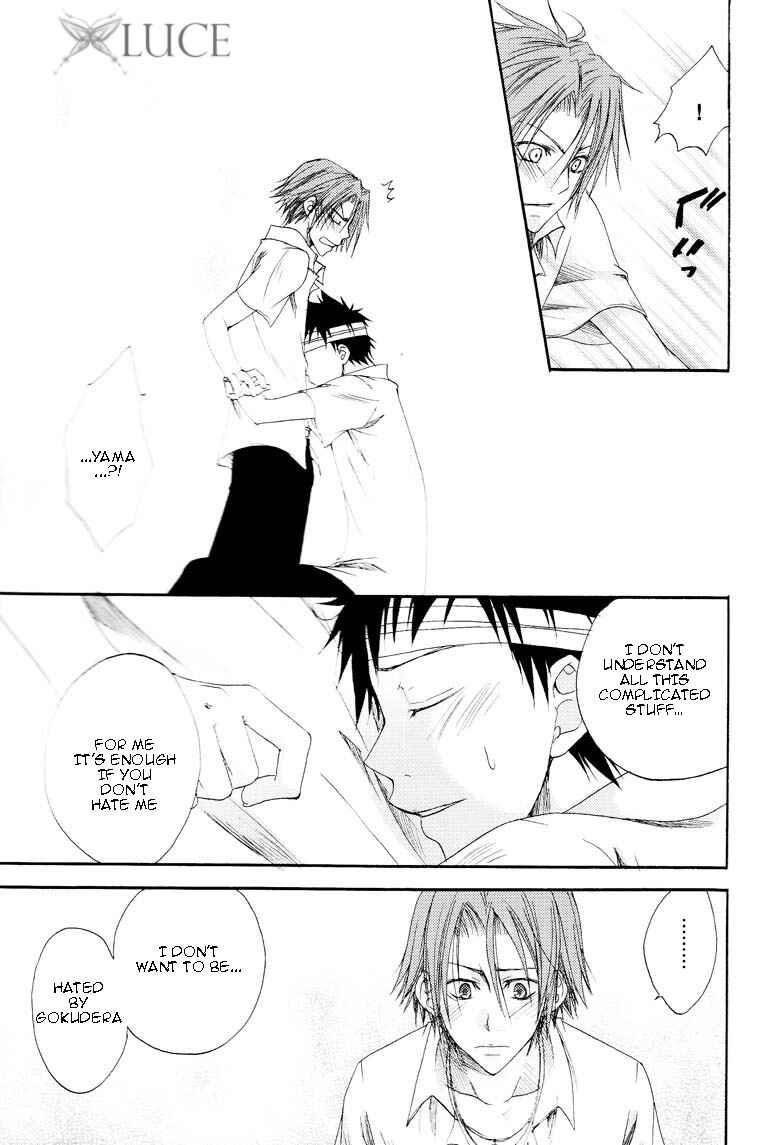 Page 24 Chapter Unknown_e84b Katekyo Hitman Reborn! - Junkan Kikei Shounen A (Doujinshi)