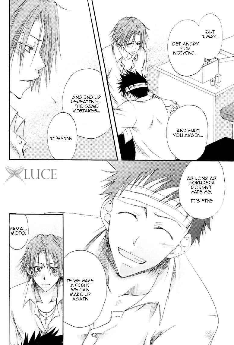 Page 25 Chapter Unknown_e84b Katekyo Hitman Reborn! - Junkan Kikei Shounen A (Doujinshi)