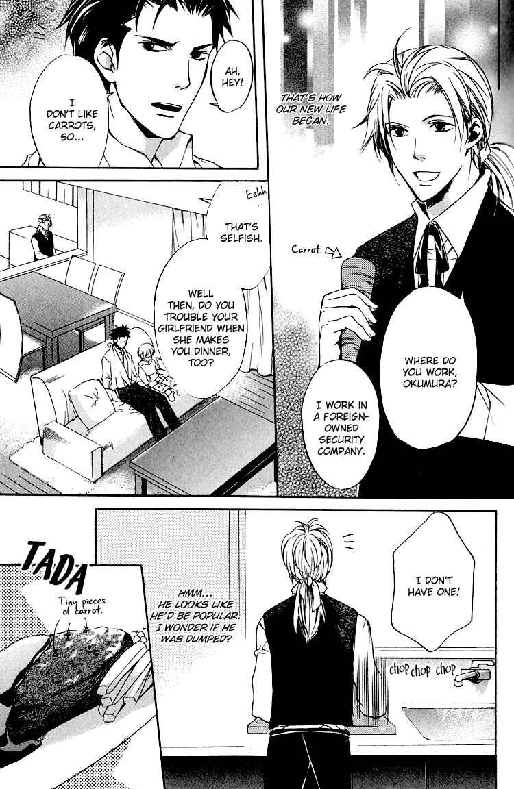 Page 10 Chapter 4 Hana Shinobu no Koi