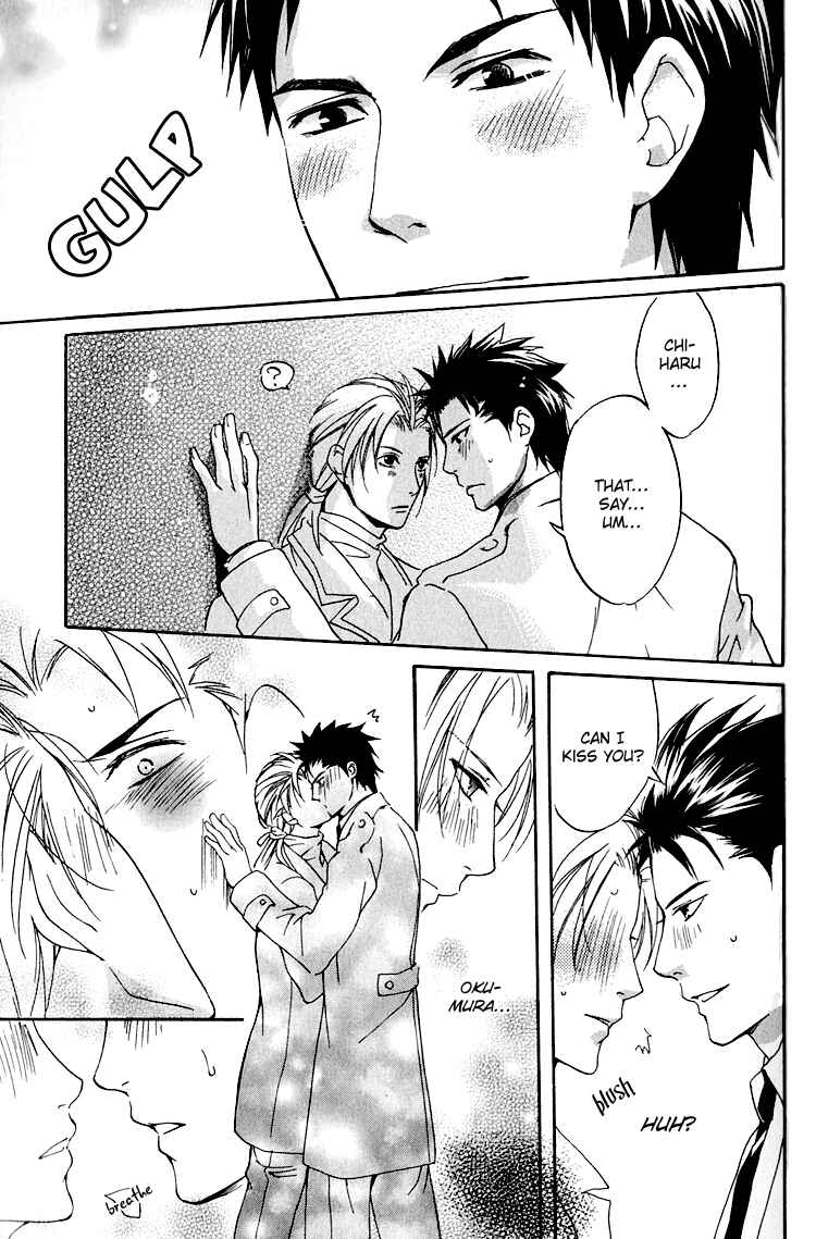 Page 26 Chapter 4 Hana Shinobu no Koi