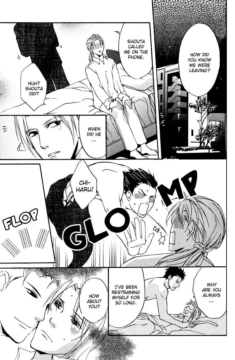 Page 38 Chapter 4 Hana Shinobu no Koi