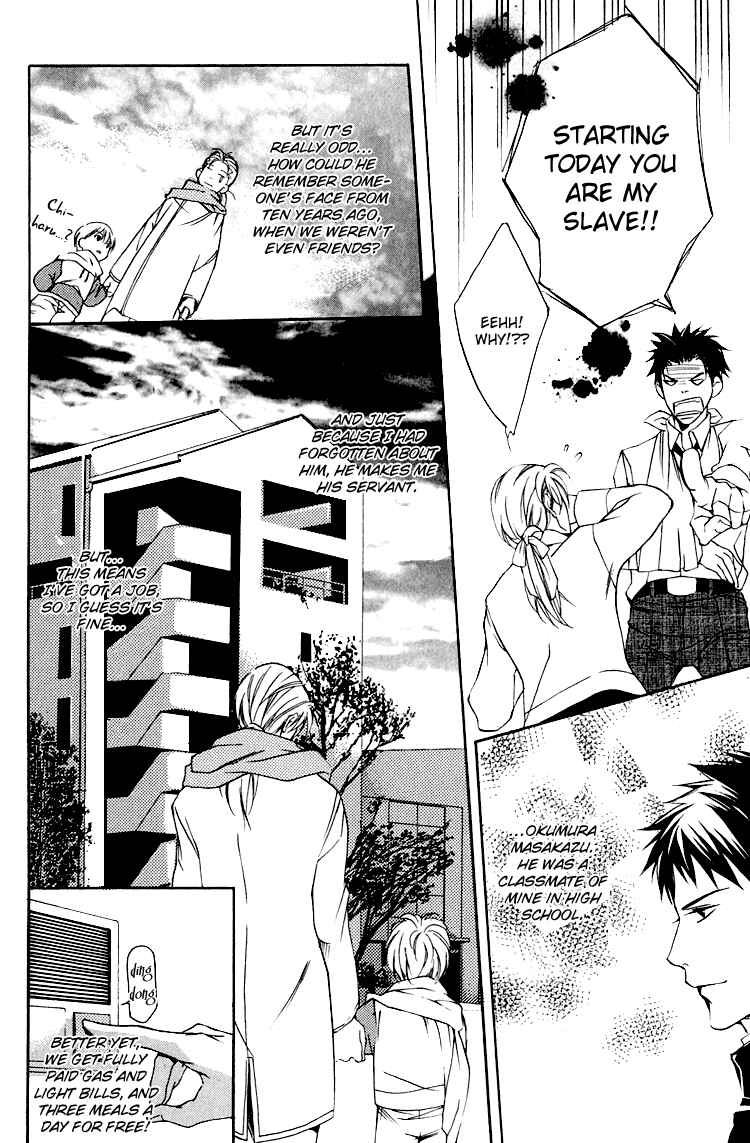 Page 7 Chapter 4 Hana Shinobu no Koi
