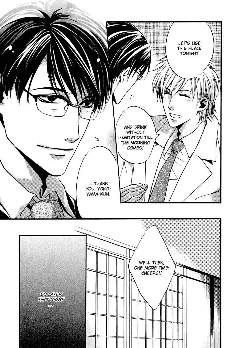 Page 12 Chapter 6 Hana Shinobu no Koi