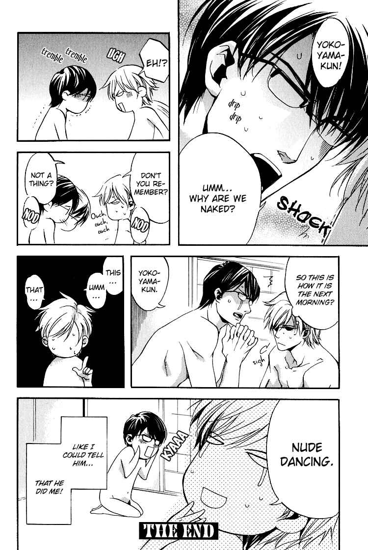 Page 23 Chapter 6 Hana Shinobu no Koi