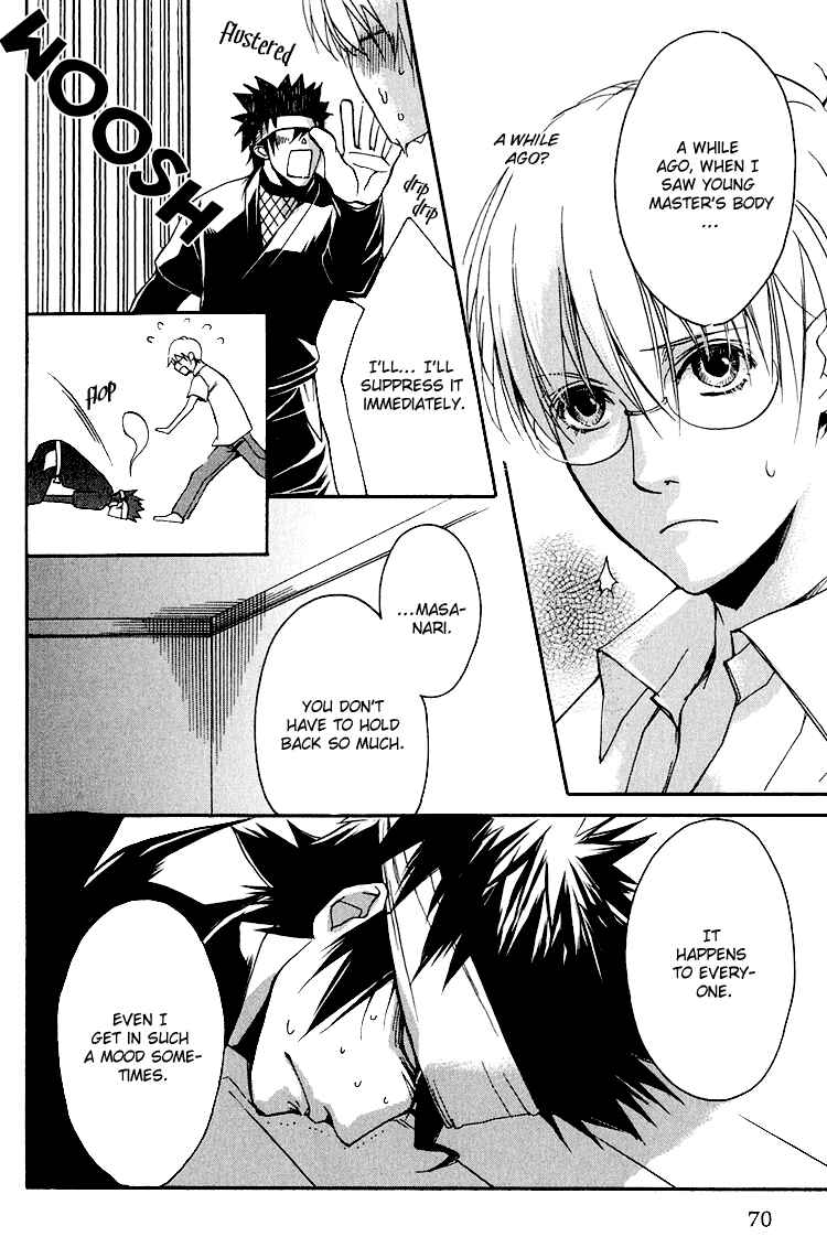 Page 35 Chapter 2 Hana Shinobu no Koi