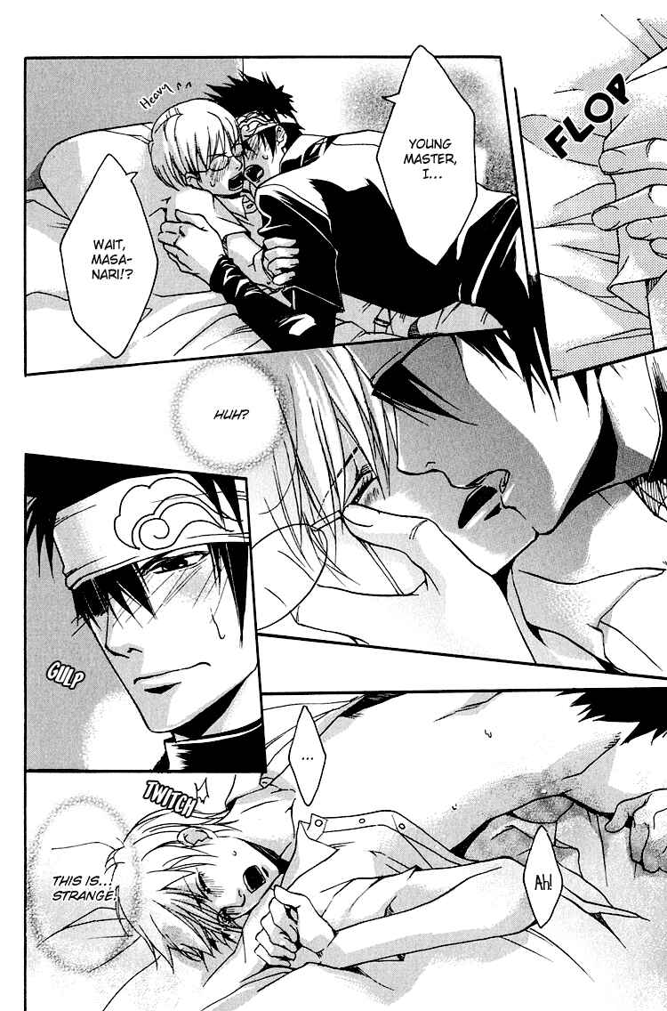 Page 37 Chapter 2 Hana Shinobu no Koi