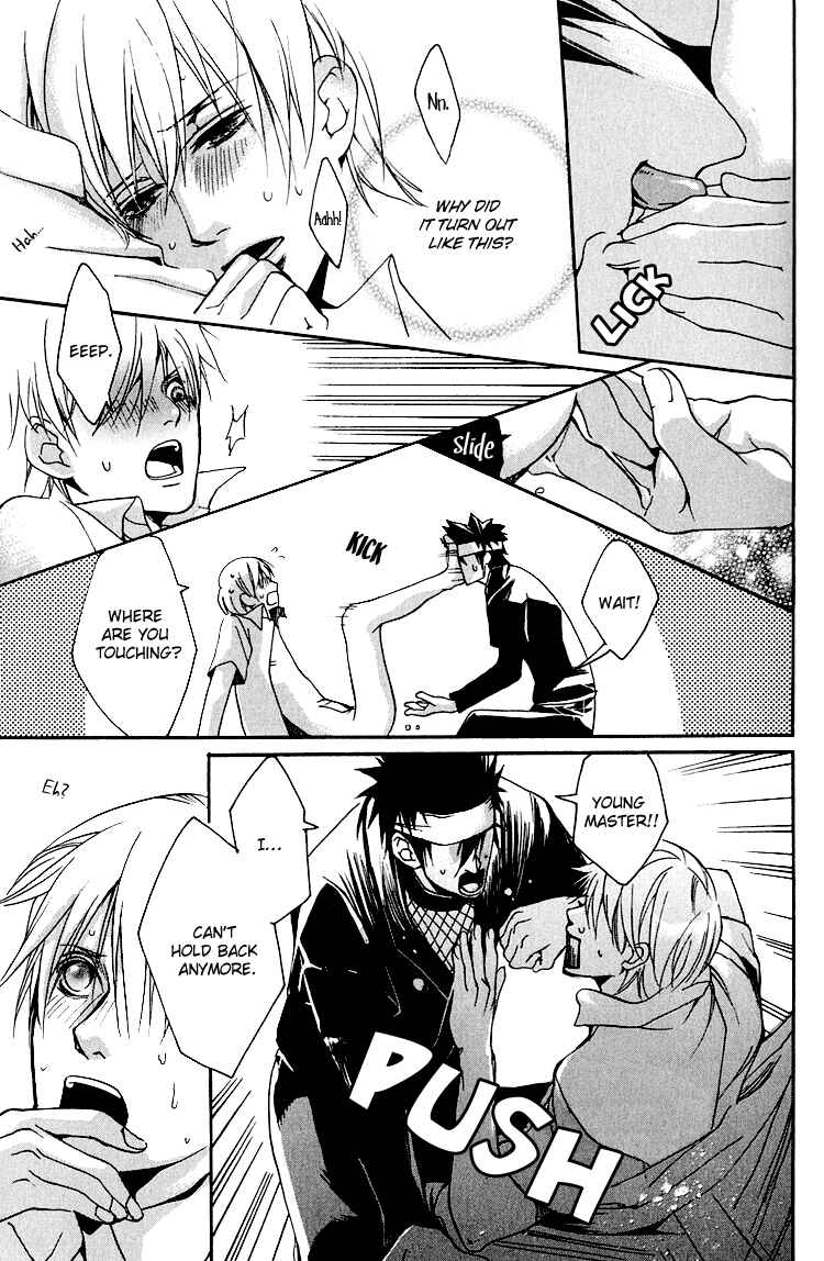 Page 38 Chapter 2 Hana Shinobu no Koi