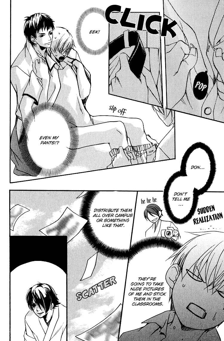Page 9 Chapter 2 Hana Shinobu no Koi