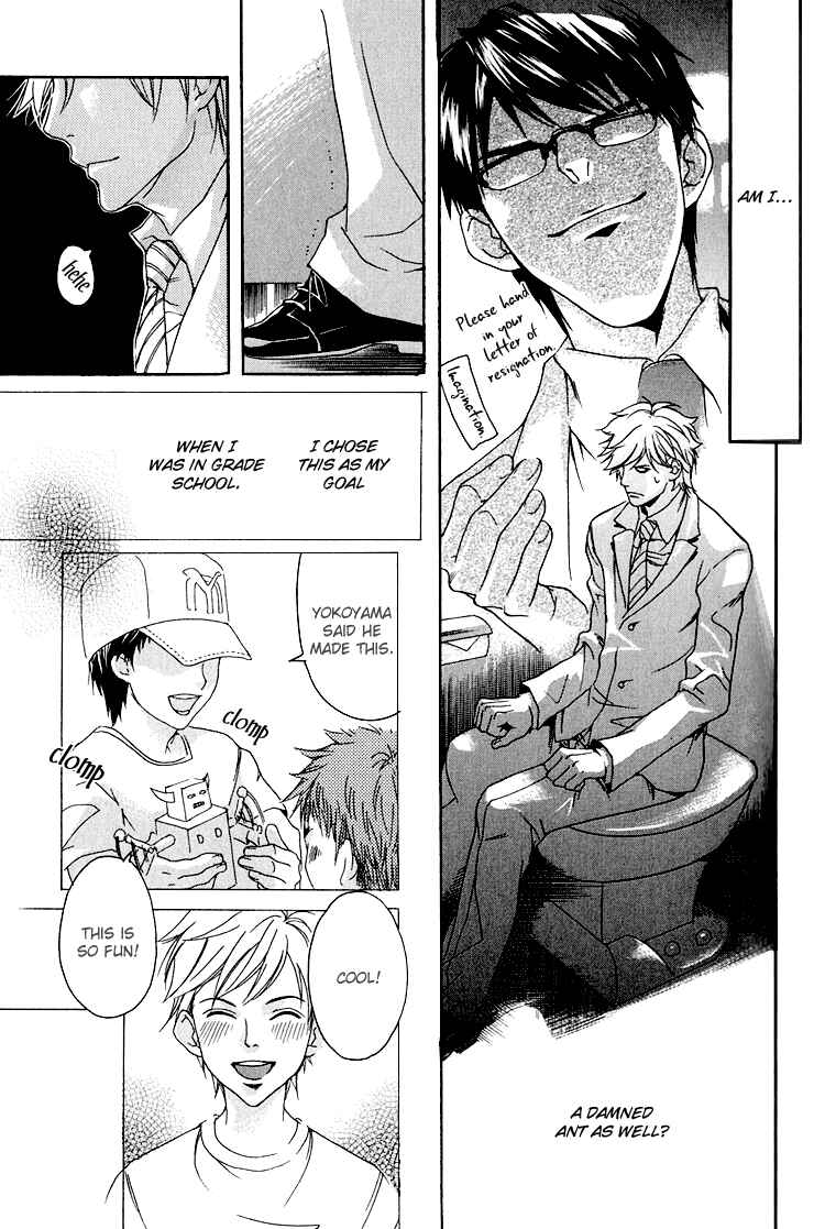 Page 11 Chapter 5 Hana Shinobu no Koi