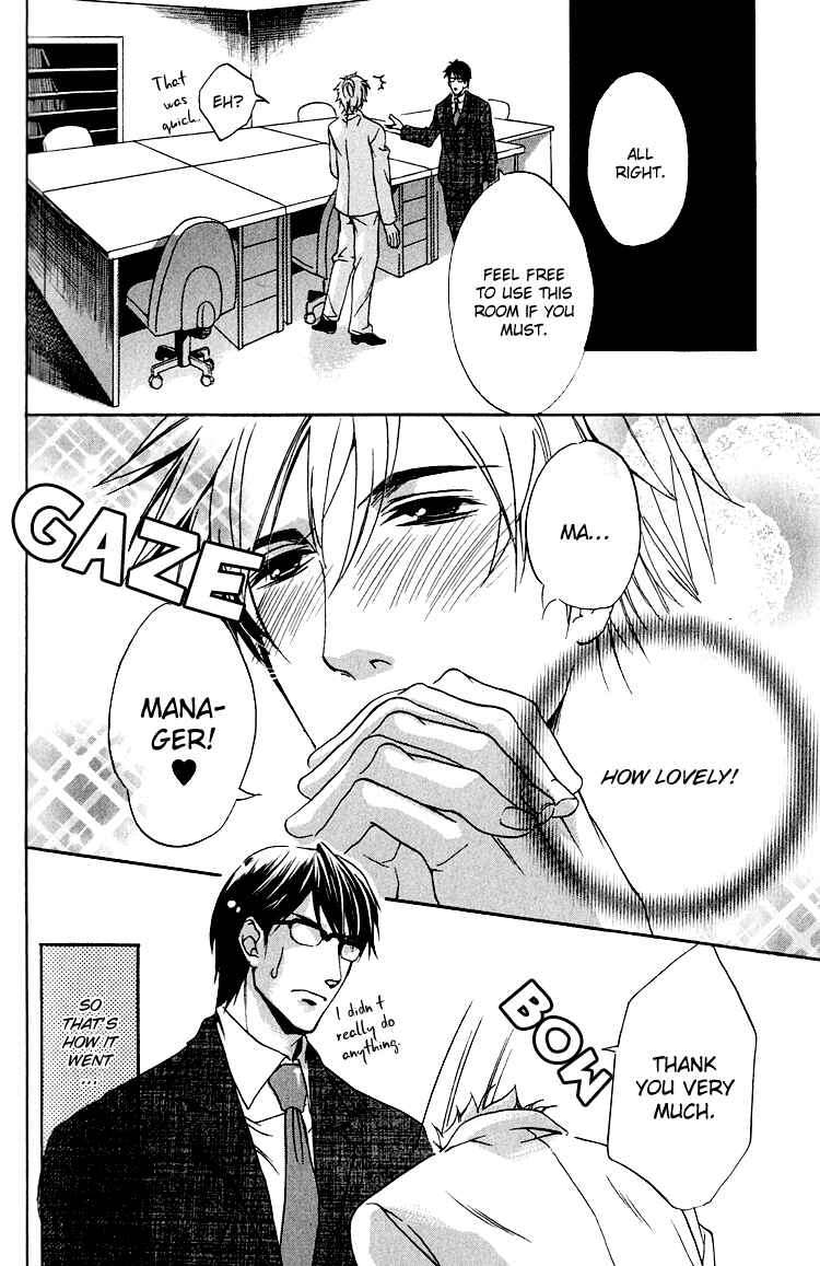 Page 16 Chapter 5 Hana Shinobu no Koi