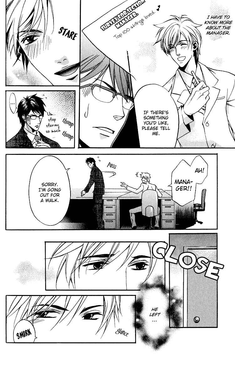 Page 18 Chapter 5 Hana Shinobu no Koi