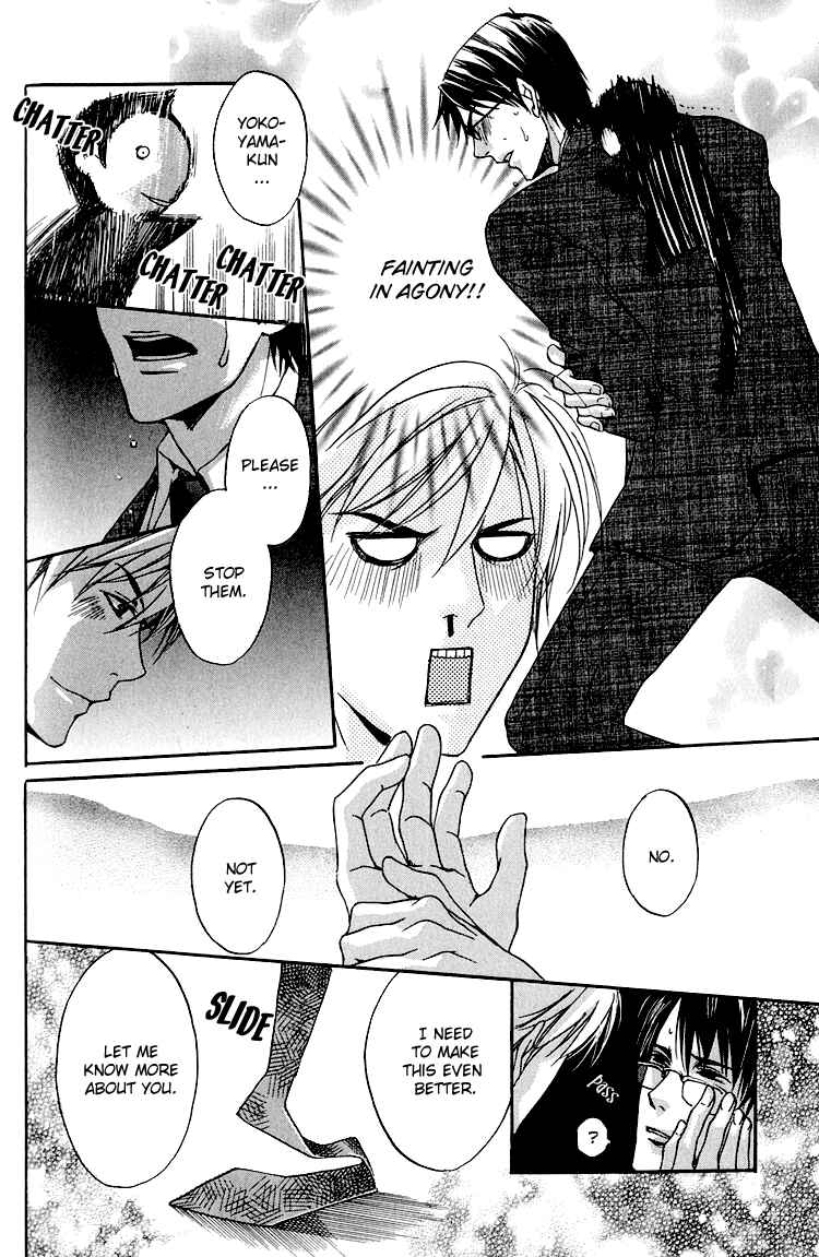 Page 28 Chapter 5 Hana Shinobu no Koi