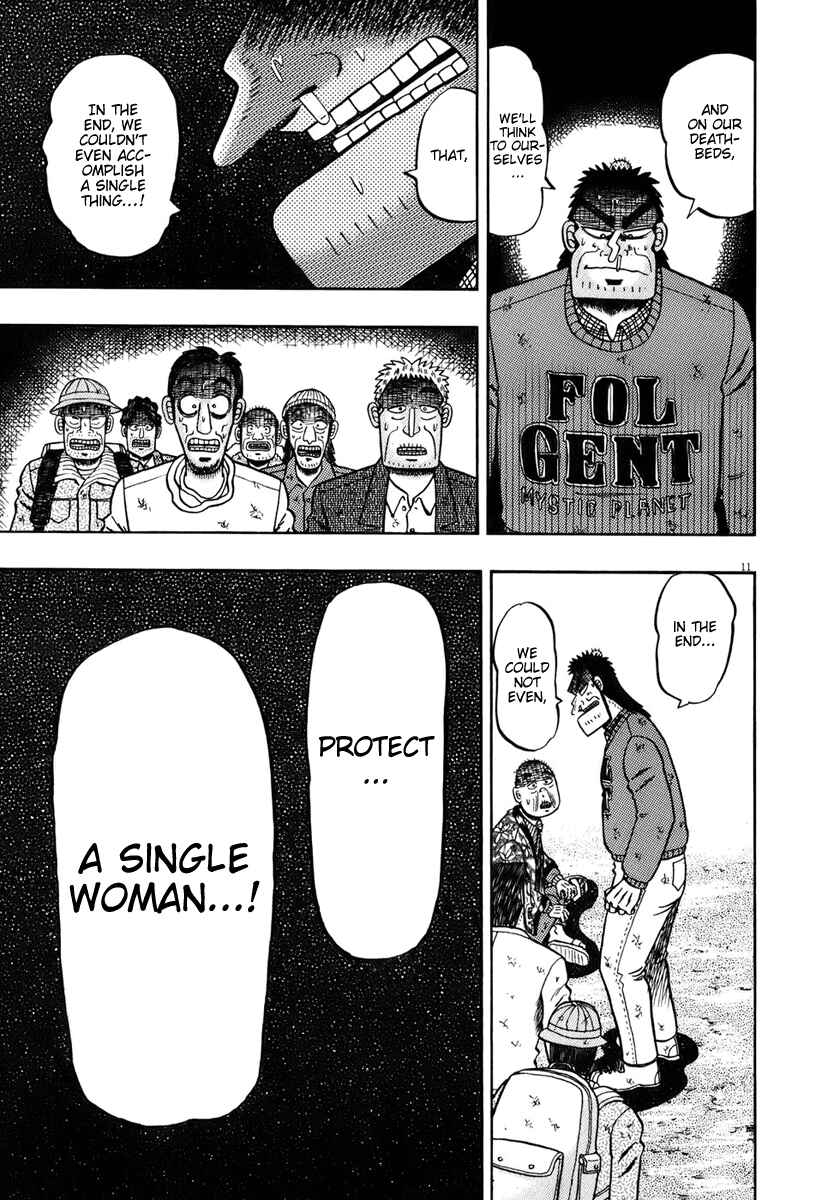 Page 11 Chapter 79 The Legend of the Strongest Man Kurosawa