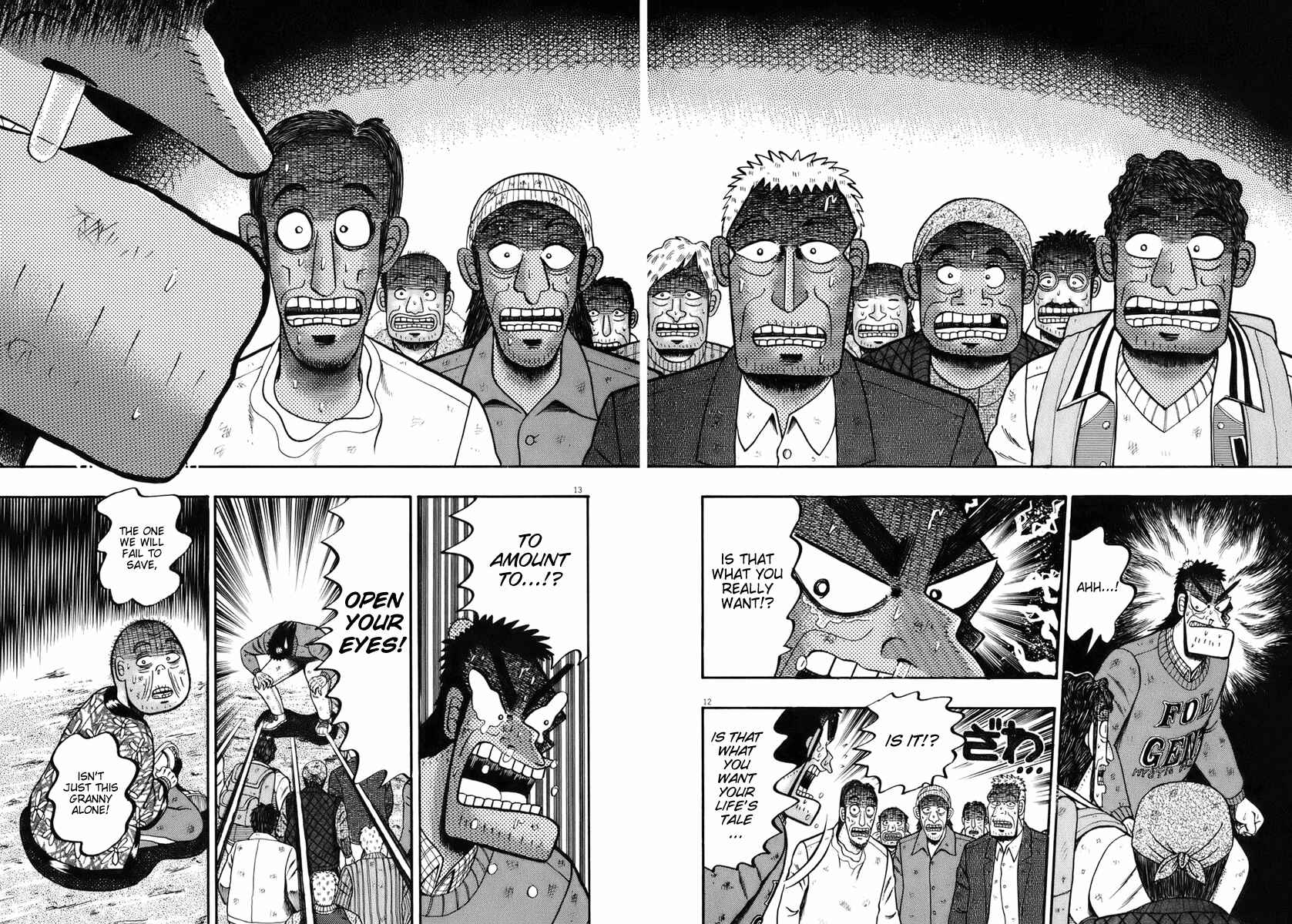 Page 12 Chapter 79 The Legend of the Strongest Man Kurosawa