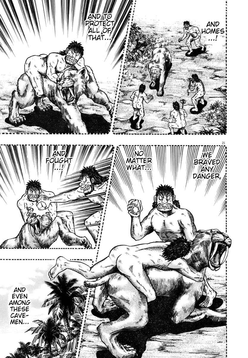 Page 19 Chapter 79 The Legend of the Strongest Man Kurosawa