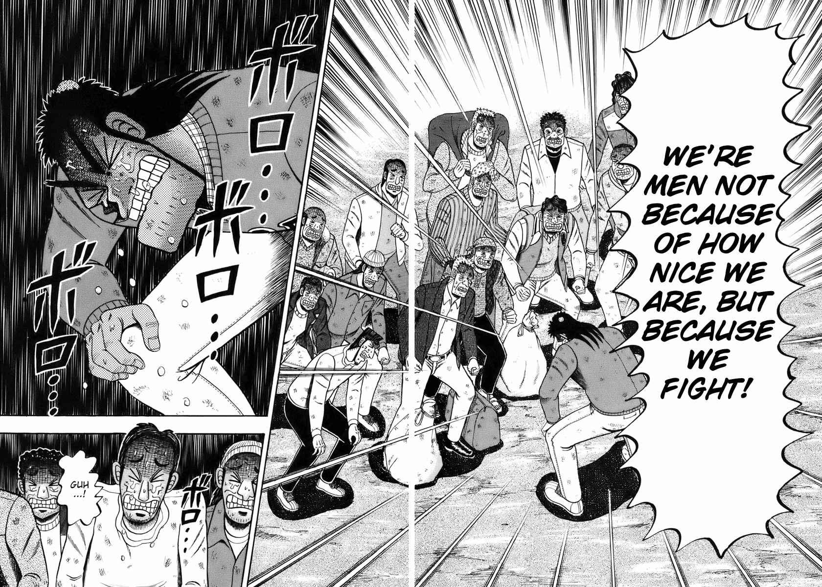Page 22 Chapter 79 The Legend of the Strongest Man Kurosawa