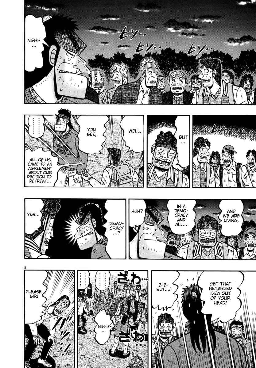 Page 8 Chapter 79 The Legend of the Strongest Man Kurosawa