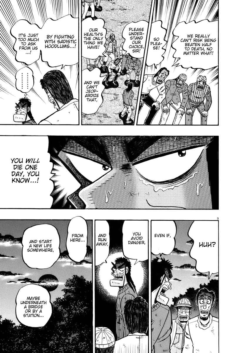 Page 9 Chapter 79 The Legend of the Strongest Man Kurosawa