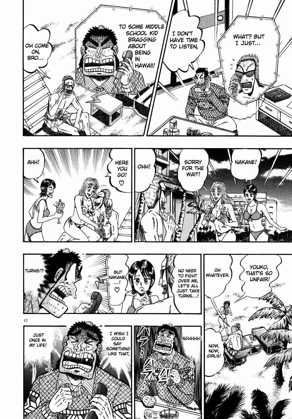 Page 11 Chapter 57 The Legend of the Strongest Man Kurosawa