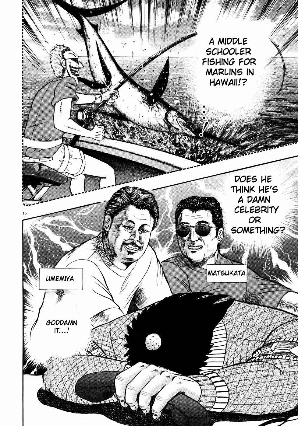 Page 15 Chapter 57 The Legend of the Strongest Man Kurosawa