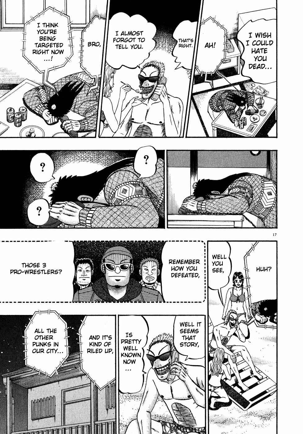 Page 16 Chapter 57 The Legend of the Strongest Man Kurosawa