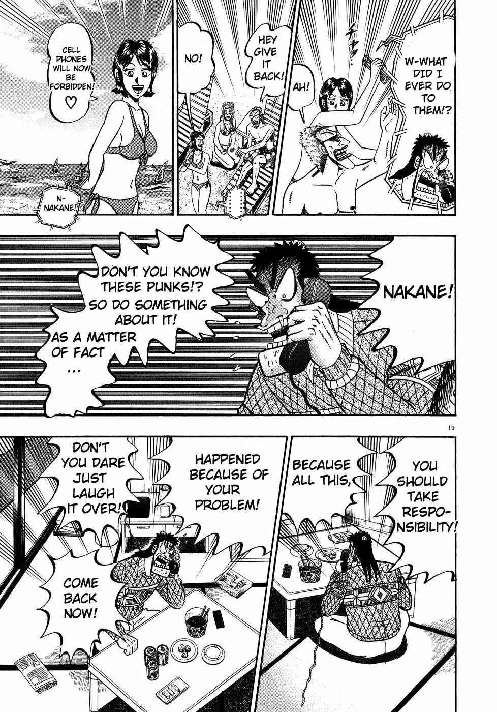 Page 18 Chapter 57 The Legend of the Strongest Man Kurosawa