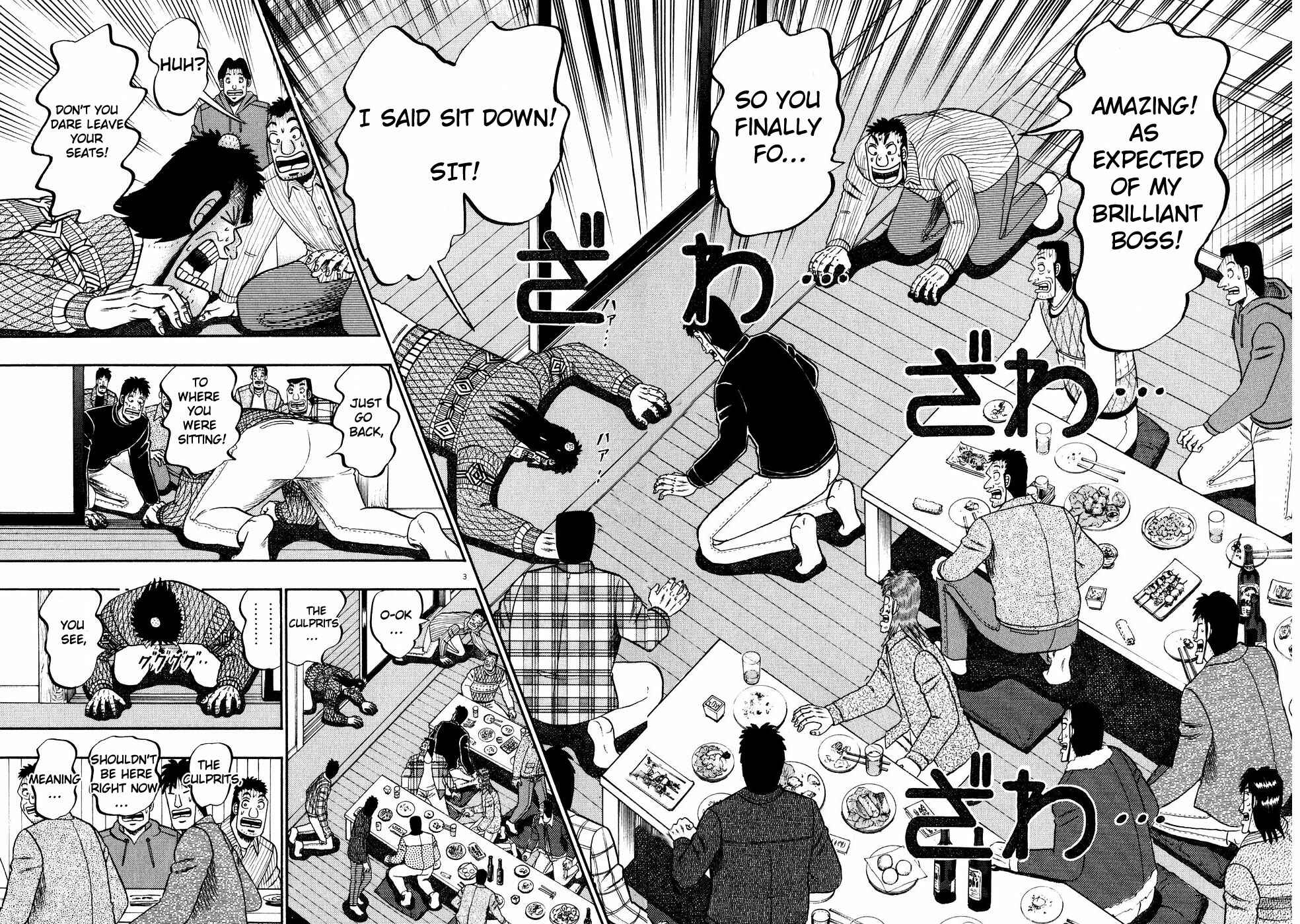 Page 2 Chapter 57 The Legend of the Strongest Man Kurosawa