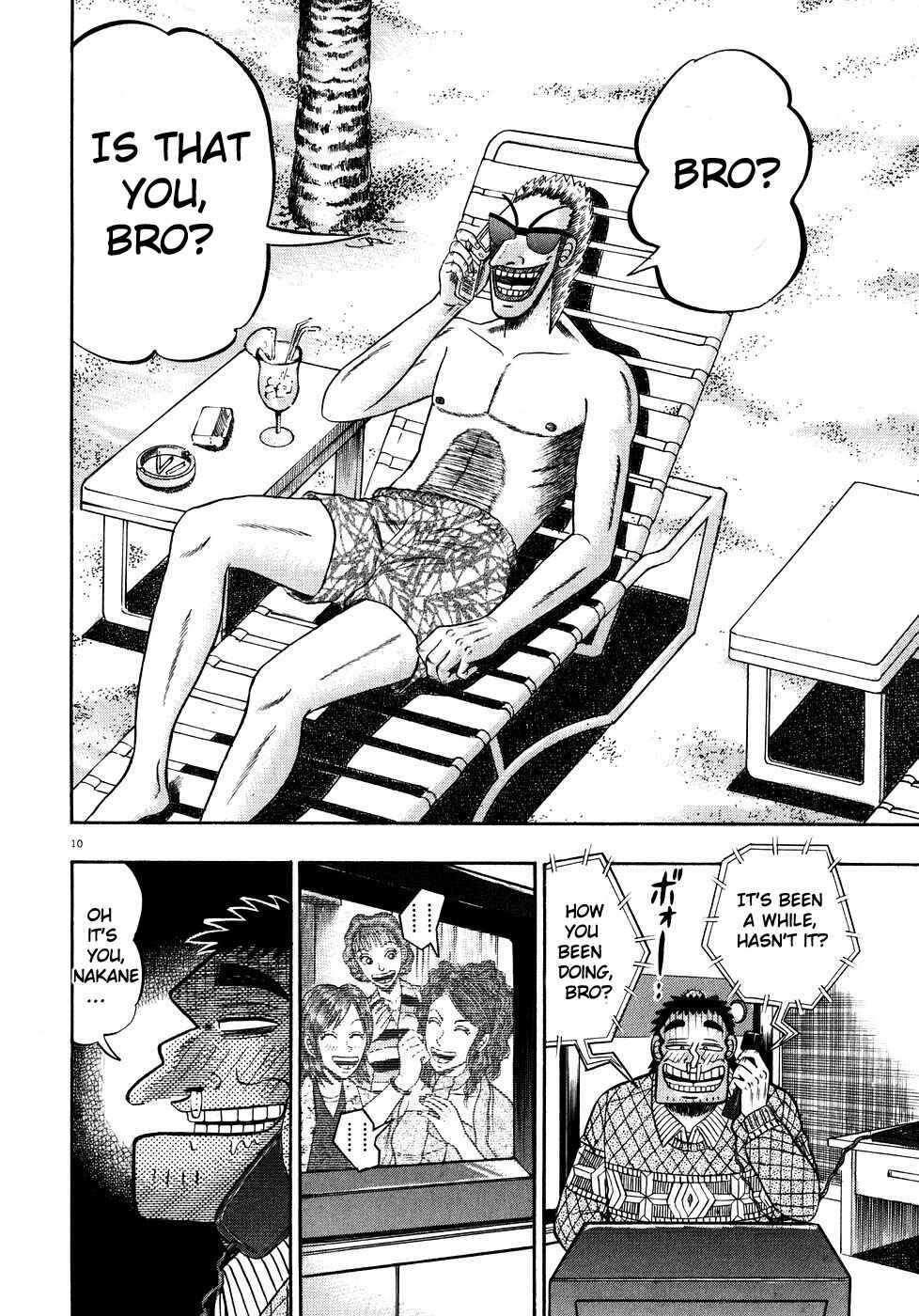 Page 9 Chapter 57 The Legend of the Strongest Man Kurosawa