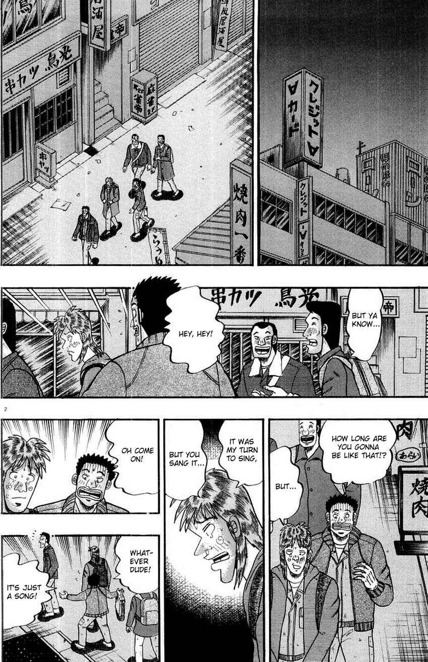 Page 2 Chapter 11 The Legend of the Strongest Man Kurosawa