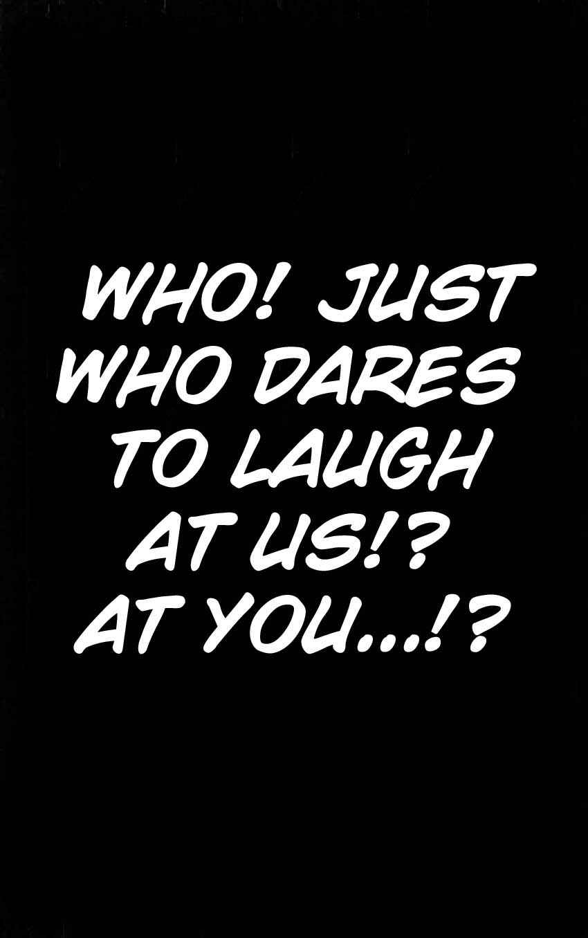Page 20 Chapter 11 The Legend of the Strongest Man Kurosawa