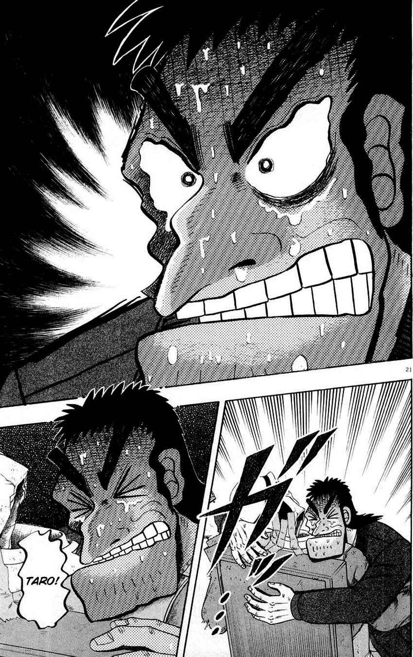 Page 21 Chapter 11 The Legend of the Strongest Man Kurosawa