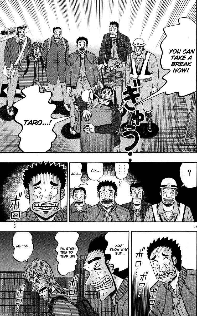 Page 23 Chapter 11 The Legend of the Strongest Man Kurosawa
